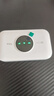 TCL隨身wifi三網(wǎng)通用免插卡無線wifi6車載4G路由器隨身便攜無限制移動(dòng)聯(lián)通電信全國(guó)通用2025款5GXY15B 【升級(jí)充電款】3000毫安大電池超長(zhǎng)續(xù)航24小時(shí) 不限速不虛標(biāo)月享1500G流量 曬單實(shí)拍圖