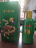 茅臺（MOUTAI）華致酒行 貴州茅臺酒 走進(jìn)系列茅臺醬香型白酒 收藏送禮53度 375mL 1瓶 走進(jìn)坦桑尼亞 曬單實(shí)拍圖