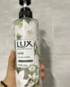 力士（LUX）植萃精油香氛沐浴露小蒼蘭香與茶樹(shù)精油 550g持久留香排濁凈透 曬單實(shí)拍圖