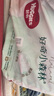 好奇（Huggies）心鉆裝小森林紙尿褲M(mǎn)50片(6-11kg)中號(hào)尿不濕透氣夏季超薄 曬單實(shí)拍圖