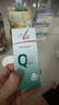 FitLine德國(guó)pm菲萊輔酶Q10滴劑口服液小分子Q10水溶性細(xì)胞營(yíng)養(yǎng)素原裝進(jìn)口 輔酶Q10滴劑（新日期） 曬單實(shí)拍圖
