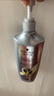 施華蔻（Schwarzkopf）防脫賦活護(hù)根控油柔順洗發(fā)水600ml(無(wú)硅油 蓬松 防掉發(fā) 男女) 曬單實(shí)拍圖