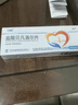 【原研進(jìn)口】卡理穩(wěn) 鹽酸貝凡洛爾片 50mg*14片/盒 曬單實(shí)拍圖