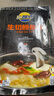 三都港 生切鰻魚段凈重200g/包新鮮活鰻魚淡水河鰻整條現(xiàn)殺切段生鮮食材 生切鰻魚段200g*4包 曬單實拍圖