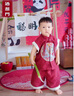 G.DUCKKIDS小黃鴨周歲禮服男寶寶抓周衣服女漢服百日宴百天滿月嬰兒套裝夏季 紅色+香囊 90 建議1~2歲【 80-90cm】cm 曬單實拍圖