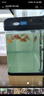 sobo松寶過(guò)濾桶魚(yú)缸過(guò)濾器外置濾桶缸外過(guò)濾系統水族箱吸魚(yú)屎凈水器 SF-1500F +【基礎濾材套餐】30%魚(yú)友選擇 過(guò)濾桶無(wú)殺菌燈 曬單實(shí)拍圖