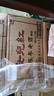 女兒紅 陳年老酒二年 半干型 紹興黃酒 2.5L*6桶 整箱裝 曬單實(shí)拍圖