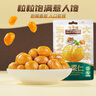 三只松鼠甘栗仁50g*4袋 堅果炒貨果仁休閑零食品栗子板栗 曬單實拍圖