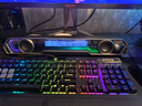 漫步者花再Halo PixelBar深淵字幕歌詞音響電腦桌面音箱 自定義屏幕長條有線音箱藍(lán)牙6.0RGB燈效 破界黑 曬單實(shí)拍圖