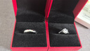 塔帕英 結(jié)婚戒指仿真莫桑對(duì)戒鉆戒活口女戒求婚結(jié)婚拍照道具送女友飾品 結(jié)婚戒指一對(duì)裝【贈(zèng)對(duì)戒盒】 曬單實(shí)拍圖