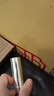 完美日記（PERFECT DIARY）輕盈養(yǎng)護(hù)潤(rùn)唇膏 水潤(rùn)修護(hù)不粘膩修護(hù)生日禮物送女友老婆媽媽 曬單實(shí)拍圖