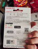 閃迪（SanDisk）256GB Type-C USB3.2 手機U盤DDC4 讀速高達400MB/s 自動備份 手機電腦兩用 金屬雙接口大容量優(yōu)盤 曬單實拍圖