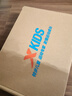 特步（XTEP）【氫風(fēng)8.0護(hù)足跑鞋】?jī)和笟庑D(zhuǎn)扣跑鞋 極光綠/普魯士藍(lán) 40 曬單實(shí)拍圖
