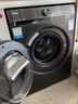 海爾（Haier）【新品】滾筒洗衣機帶烘干全自動滾筒洗烘一體機10公斤家用大容量一級能效以舊換新 家電國家補貼 507S洗烘+1.1洗凈比+防生銹除菌螨+六維減震 曬單實拍圖