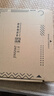 金三塔商場(chǎng)同款真絲睡衣女兩件套100%桑蠶絲寬松情侶絲綢睡衣套中秋禮物 高級灰（男款重磅19姆米） 2XL 曬單實(shí)拍圖