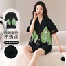 純棉睡衣女夏2025年高級(jí)感家居服套裝短褲v領(lǐng)短袖自帶胸墊開衫夏 Z58542女款【帶胸墊】 L 曬單實(shí)拍圖