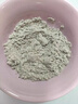 北京同仁堂五黑粉黑芝麻糊黑豆黑米黑枸杞桑葚可搭無(wú)糖無(wú)添加代餐粉官方正品 【北京同仁堂-官方正品】吃的放心 以黑養黑 煥發(fā)新生【1瓶/500g】原價(jià)款無(wú)優(yōu)惠 曬單實(shí)拍圖