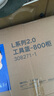 悍高（HIGOLD）廚房櫥柜拉籃碗架抽屜式碗籃304不銹鋼納米底板碗碟籃套裝 L3.0系列 800柜+工具抽三層套裝 預(yù)售 曬單實拍圖