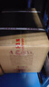 锃品貴州遵羲1935醬香型白酒53度經(jīng)典禮盒裝糧食酒口糧酒老酒整箱6瓶 53%vol 500mL 6瓶 【1箱6瓶】 曬單實拍圖