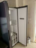 海爾（Haier）冰箱620L對(duì)開(kāi)雙開(kāi)門(mén)家用大冷凍大容量全域黑金凈化精控風(fēng)冷一級(jí)雙變頻國(guó)家補(bǔ)貼BCD-620WLHSSEDB9 曬單實(shí)拍圖