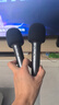 MIJIA K歌麥克風 大屏版 2支裝小米電視Redmi電視家庭KTV電視麥克風話筒雙人無線連麥 36種預設音效  曬單實拍圖