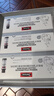 Swisse斯維詩(shī) 膠原水光瓶 熱巴同款1瓶5100mg膠原蛋白肽送女友 10瓶*3盒 曬單實(shí)拍圖