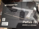 宏碁掠奪者（PREDATOR）48G(24G×2)套裝 DDR5 6000頻率 臺式機(jī)內(nèi)存條 Pallas II 凌霜系列 (C28)星光銀 AI電腦存儲(chǔ)配件 曬單實(shí)拍圖