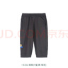 衣拉拉夏季1-10歲男童休閑褲兒童長褲薄款寶寶夏天褲子寶寶防蚊褲夏款 頑皮小寶(爽-炭灰)80%棉+20%粘纖 90 曬單實(shí)拍圖