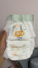 宜嬰牛奶小內(nèi)褲4XL30片輕薄寶寶拉拉褲尿不濕【品牌直供 安心品質(zhì)】 曬單實(shí)拍圖