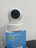 普聯(lián)（TP-LINK）監控攝像頭 500萬(wàn)3K智能雙光全彩夜視 360度全景手機遠程語(yǔ)音通話(huà) 寶寶寵物室內家用安防 IPC45AW 曬單實(shí)拍圖