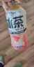 元?dú)馍中缕繁璞瑱幟始t茶白桃茉莉減糖茶大瓶飲料900ml*12瓶整箱 葡萄柚冰綠茶900ml*2瓶 曬單實(shí)拍圖