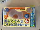 Jherz日本進(jìn)口運(yùn)動(dòng)護(hù)膝半月板損傷專用男女跑步藍(lán)球透氣夏季膝關(guān)節(jié)護(hù)具 一對(duì)（左+右） XL 曬單實(shí)拍圖