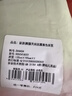 水星兒童床笠A類天絲床笠單件床笠式床罩抗菌面料床笠120cm×195cm 曬單實拍圖