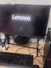 聯(lián)想ThinkCentre K70 商用辦公高性能臺式電腦主機(酷睿14代i5-14400 32G DDR5 512G+2TB)23.8英寸 曬單實拍圖
