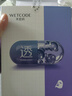 水密碼煙酰胺面膜透亮補水保濕面膜20片*25g/片護膚品男女士 曬單實拍圖