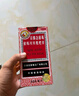 【常備安心】京都念慈菴 蜜煉川貝枇杷膏 300ml 潤肺化痰 止咳平喘 護喉利咽 生津補氣 調(diào)心降火 緩解肺結節(jié)癥狀 曬單實拍圖