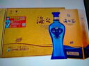 洋河 藍色經(jīng)典 天之藍 52度 520ml 單瓶裝 綿柔濃香型白酒 曬單實(shí)拍圖