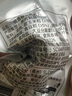 比比贊（BIBIZAN）紫薯芋泥餅500g/箱營(yíng)養(yǎng)早餐飽腹餅干面包蛋糕點(diǎn)心休閑零食品 曬單實(shí)拍圖
