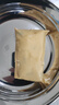 優(yōu)形（ishape）雞胸肉豆皮卷代餐健身輕零食品豆皮卷即食便捷零食蔬菜卷豆干年貨 雞胸肉豆皮卷原味50g*8袋400g 曬單實拍圖