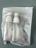 美膚語(yǔ)噴霧瓶旅行分裝瓶30ml*2個(gè)帶刻度酒精按壓小噴壺空瓶MF3071 曬單實(shí)拍圖