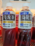 三得利（Suntory）無(wú)糖烏龍茶飲料 0糖0能量0脂 500ml*15瓶整箱裝 曬單實(shí)拍圖