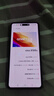 vivo X系列 vivo X100/X100 pro /X200  二手手機(jī) 顏色查看質(zhì)檢報(bào)告 vivo X100s 曬單實(shí)拍圖