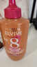 歐萊雅（LOREAL）Elvive護發(fā)素200ml夢(mèng)幻長(cháng)發(fā)護理輕盈秀發(fā)歐洲進(jìn)口七夕節 曬單實(shí)拍圖