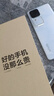 vivo S18 /S18Pro S18e 二手5G手機(jī) 后置影棚級(jí)柔光環(huán) 超薄藍(lán)海電池 拍照手機(jī) 【S18】花似錦 16GB+512GB 99新 曬單實(shí)拍圖