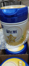 飛鶴星飛帆嬰幼兒配方奶粉700g  含OPO【咨詢免費(fèi)領(lǐng)至高5大罐奶粉 3段 -星飛帆700g* 6罐 曬單實(shí)拍圖