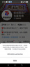 科斯丁 結婚喜字膠帶婚禮主題紅色雙喜封箱口寬膠布喜慶裝飾井蓋膠地毯膠 圓喜52mm*35米【1卷】 曬單實(shí)拍圖
