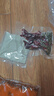 周君記 牛油火鍋底料1.07kg禮盒套裝重慶特產(chǎn)紅油微辣麻辣燙串串香調料 曬單實(shí)拍圖