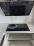 美的（Midea）凹面電磁爐嵌入式電磁雙灶電陶爐 家用3500W大功率電池爐炒鍋火鍋燒水定時烹飪 國家補(bǔ)貼DZ35D06Q 曬單實(shí)拍圖