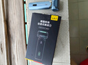 權(quán)尚【德國(guó)品牌】剃須刀電動(dòng)往復(fù)式刮胡刀2025新款胡須刀原裝正品禮盒款實(shí)用生日禮物七夕情人節(jié)送男友 70%選擇【天青藍(lán)】德系五刀頭剃須刀 頂配五重鈦金刀頭 曬單實(shí)拍圖