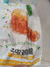 優(yōu)形去皮雞腿開袋即食健身雞胸肉高蛋白代餐無皮雞腿雞肉零食 【10袋混合口味】孜然*5+板燒*5 曬單實拍圖